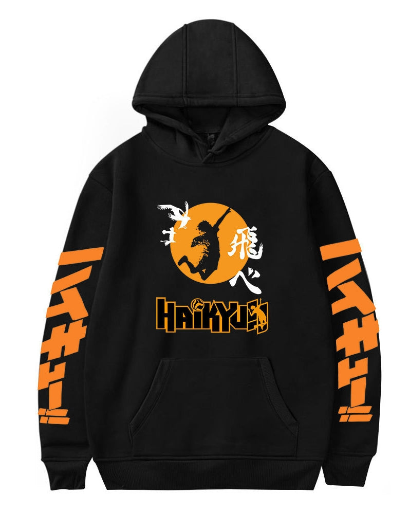Haikyu!! Hoodie
