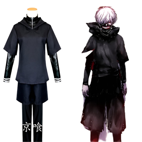 Adult Anime Half-Ghoul Investigator Kaneki Cosplay Costume - Anime Battle Outfit with Mask & Wig